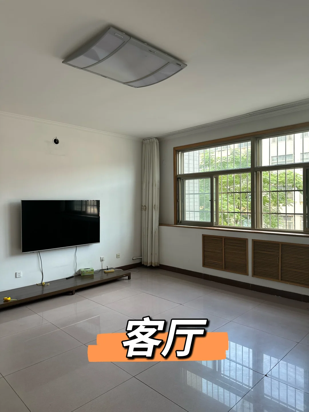 我在小县城买到一梯一户老房子·改造前后