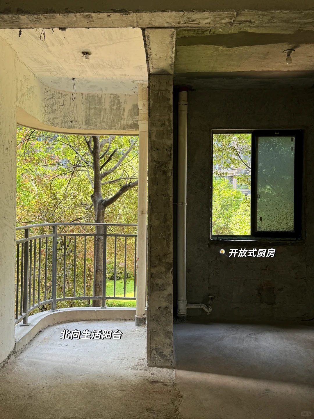 总价85W 135㎡的树景房还要什么自行车！！