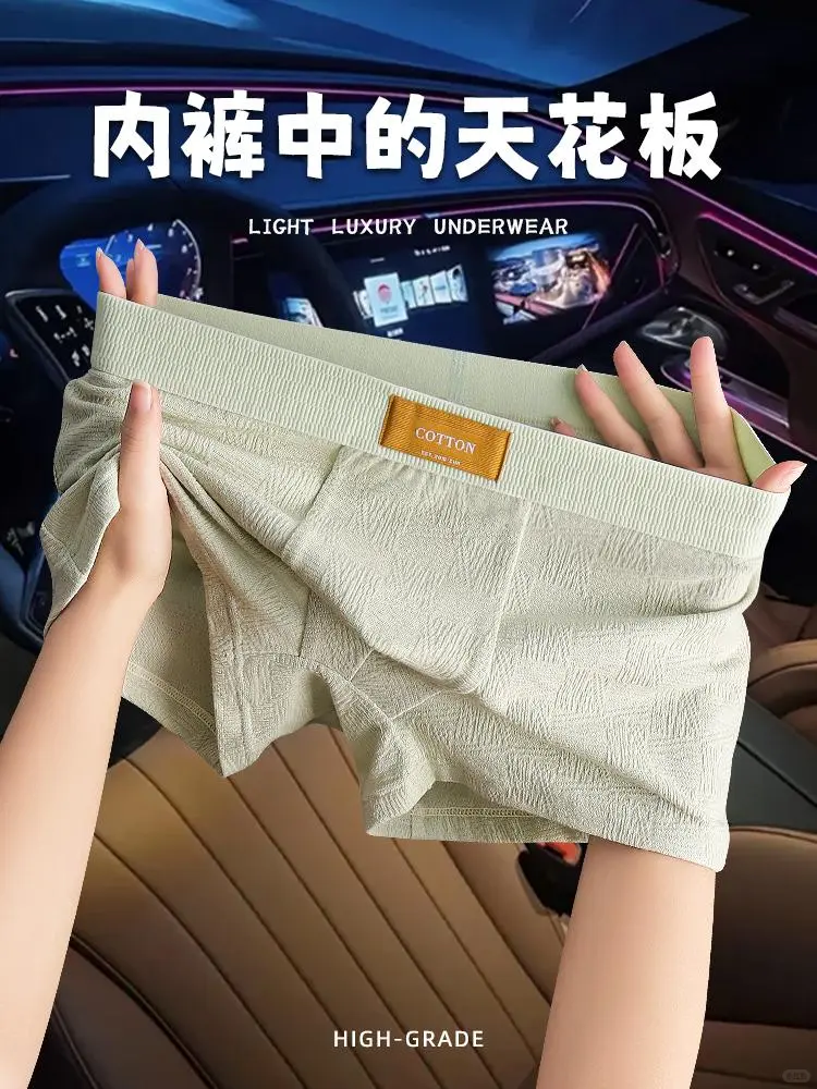 男生必藏！让好感 “暗涌” 的小心机