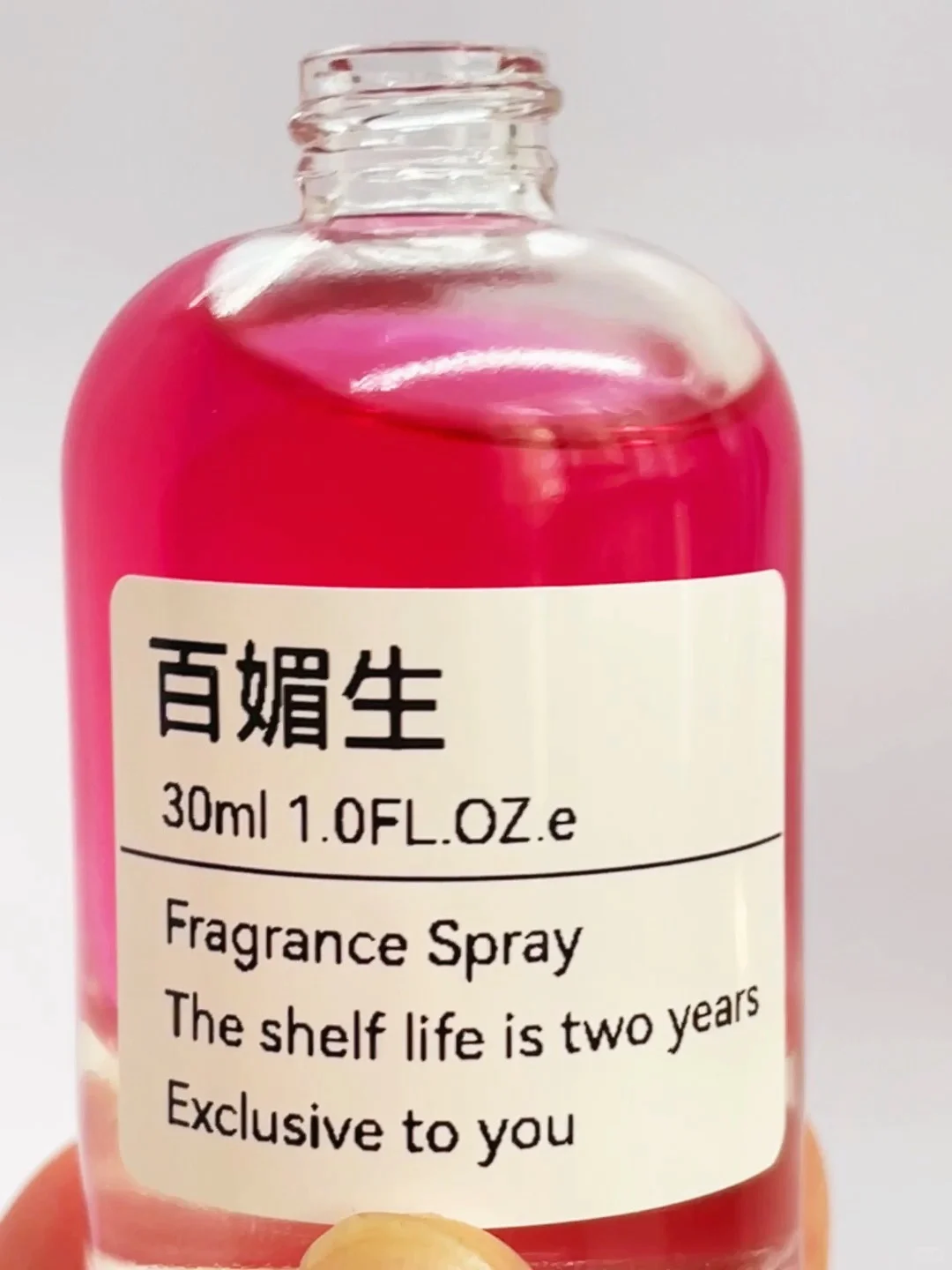 比起爱，我更需要尊重