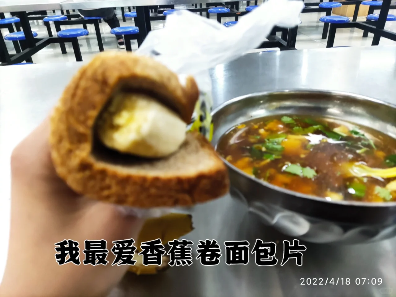 牧女日常plog