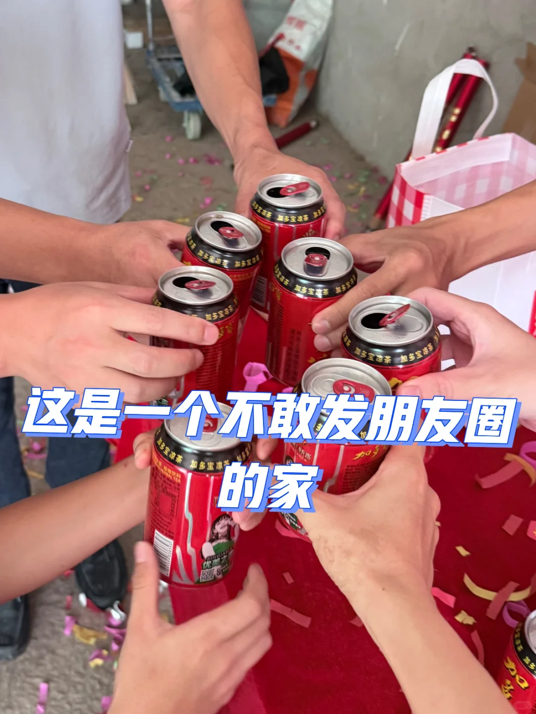 我们买房啦！🙏🙏