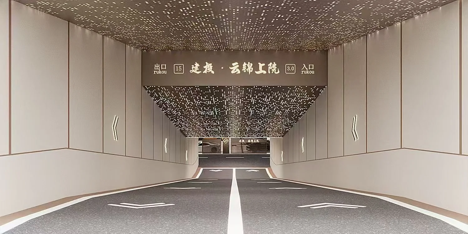 一眼就心动的四代住宅首付35w果断上车
