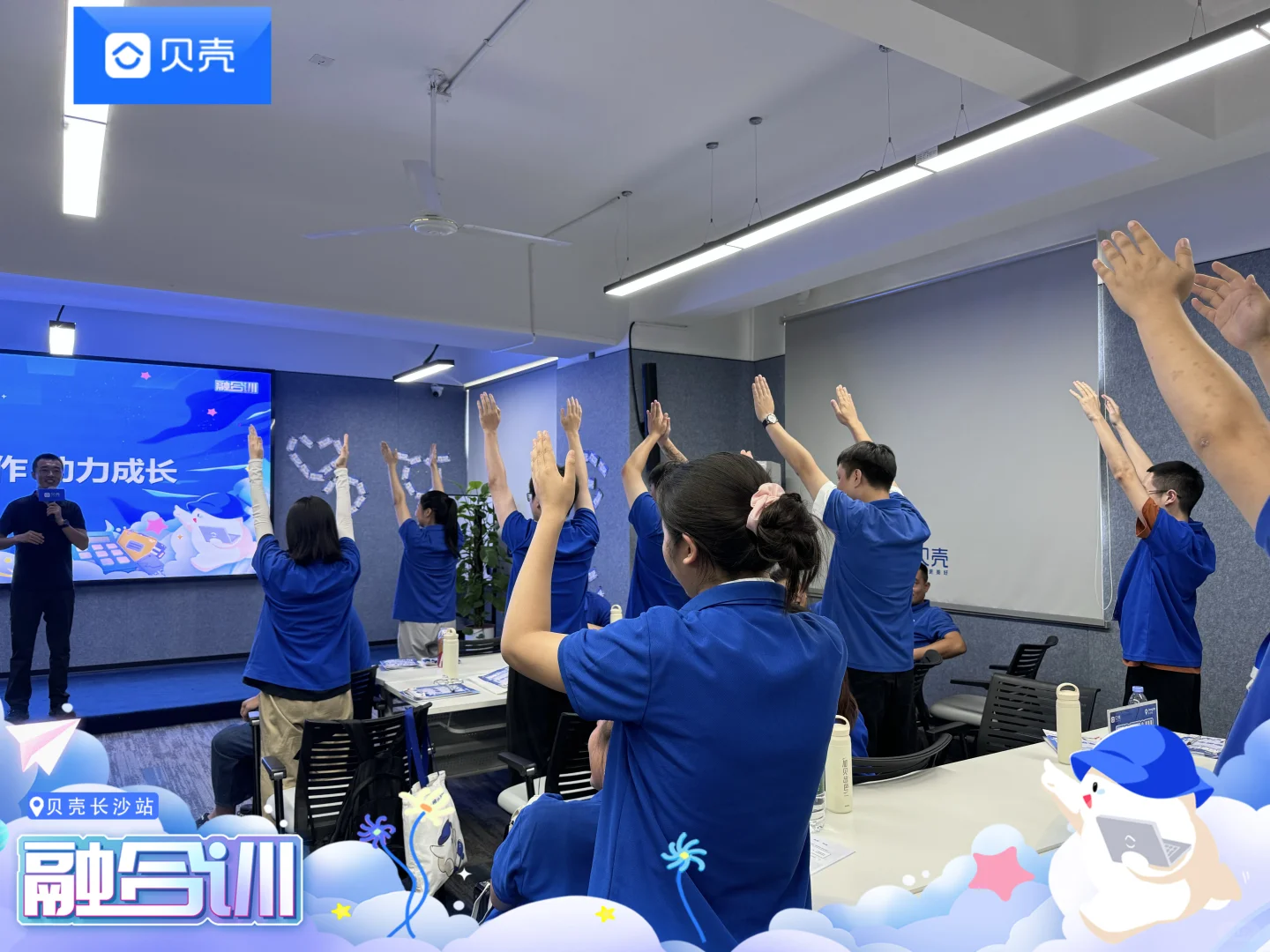 特发结业证书，重回9年前地产开始的地方