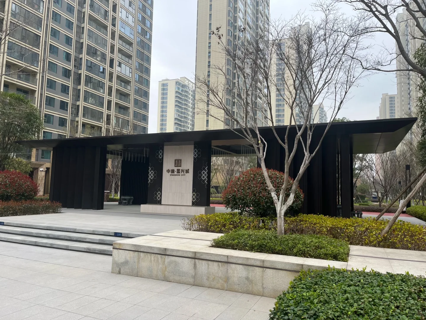 没有学校有品质也得亏麻，光谷东大降楼盘！
