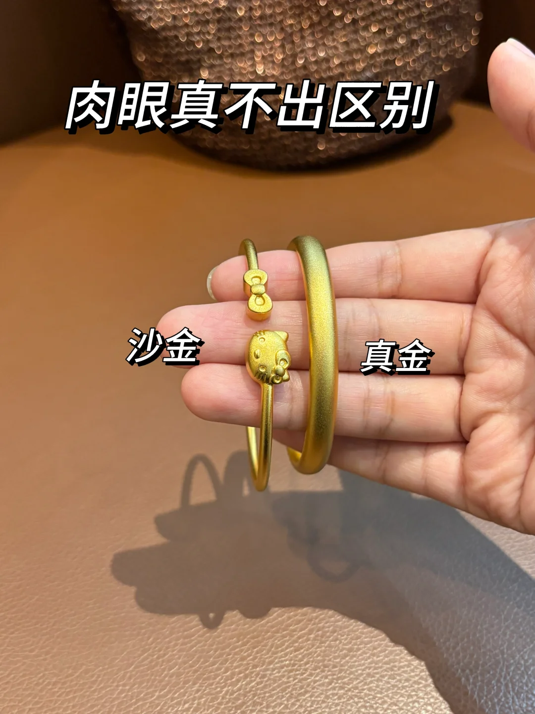 完了，拆开不想送人了😭