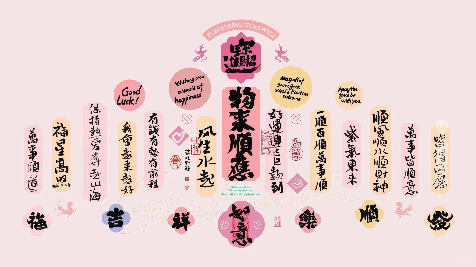 IPAD壁纸| 高能量爆棚壁纸