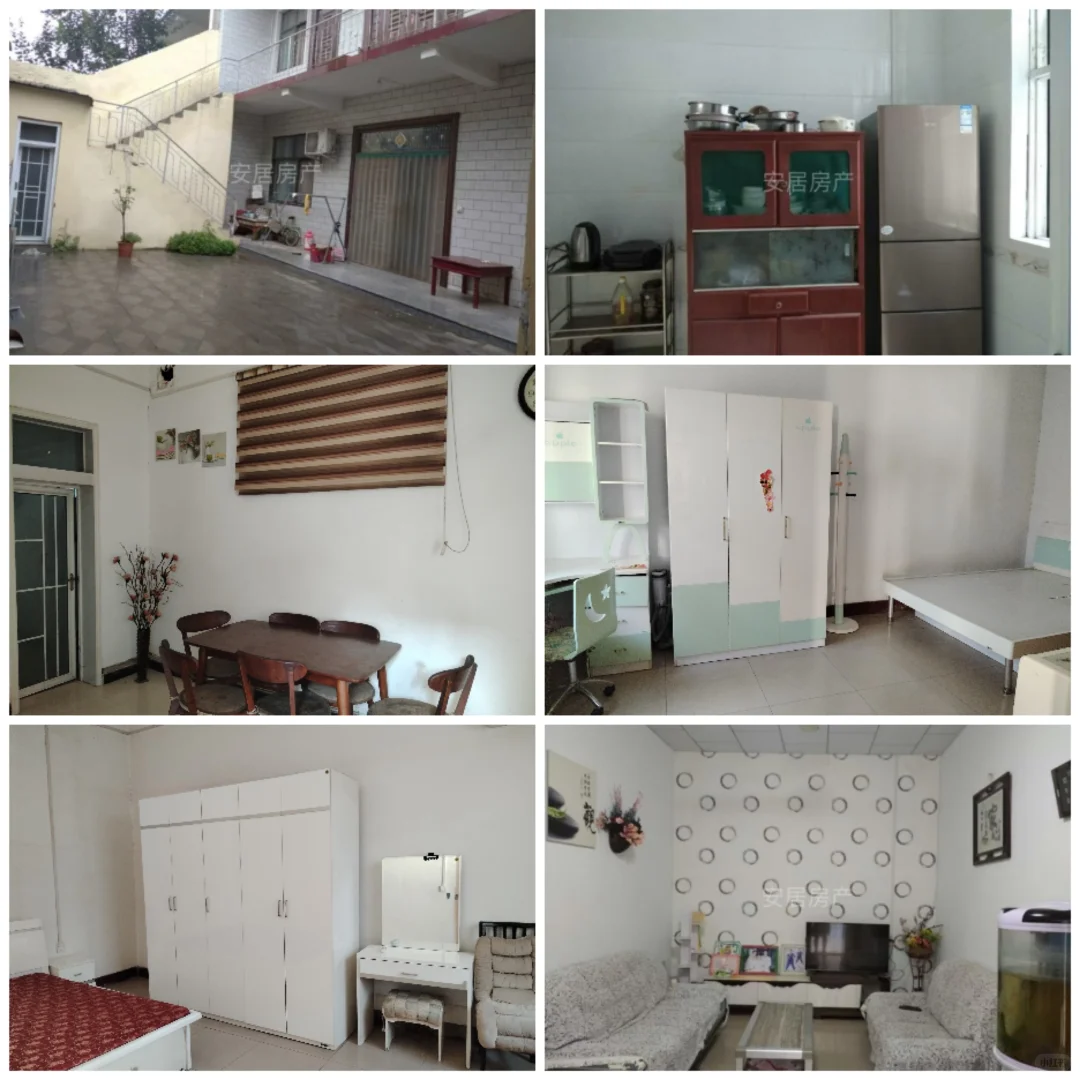 来吧，看房，安家！🏡