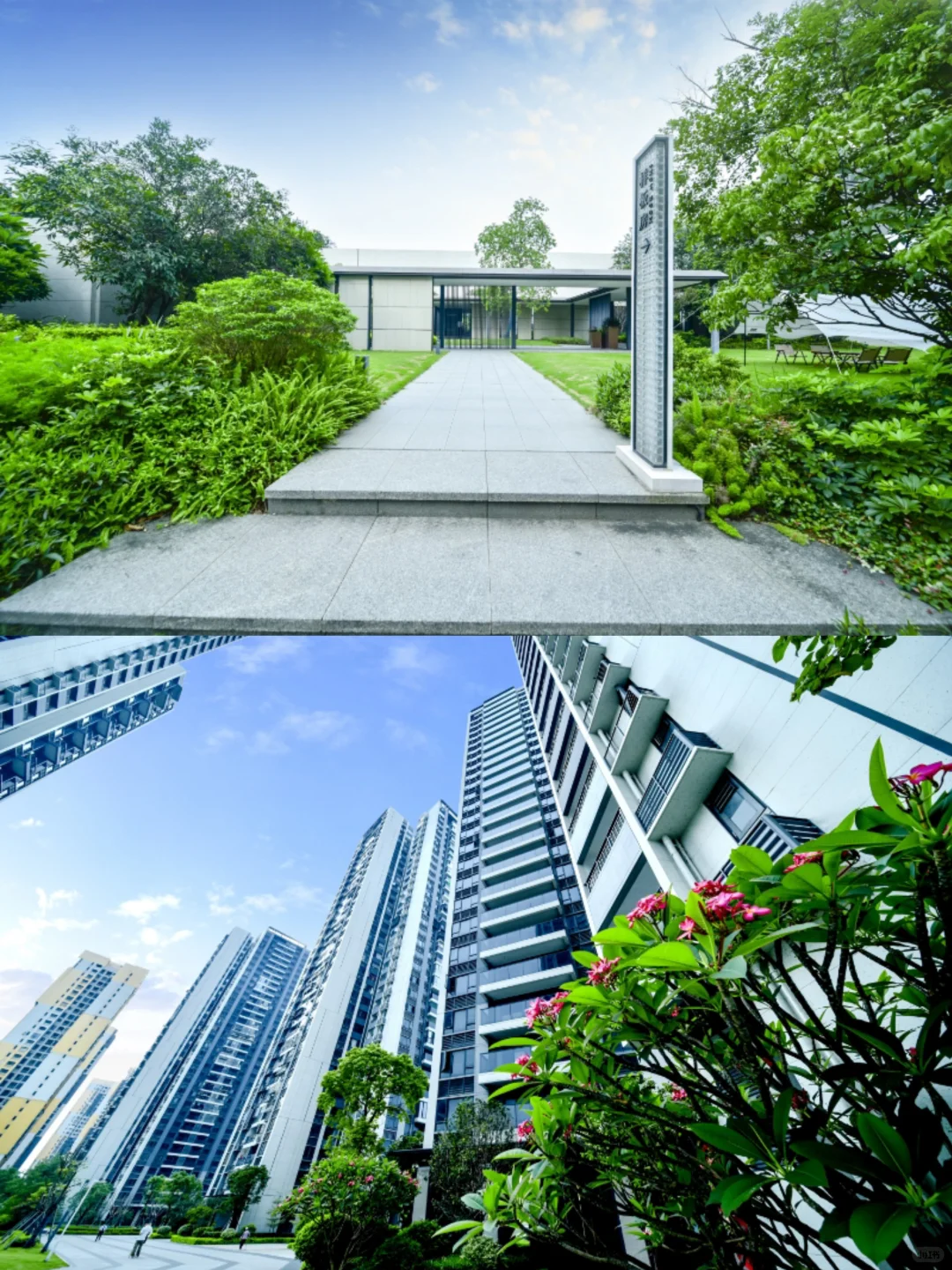 ✨佛山南庄宝藏楼盘 | 海伦堡汇银玖悦澜湾✨