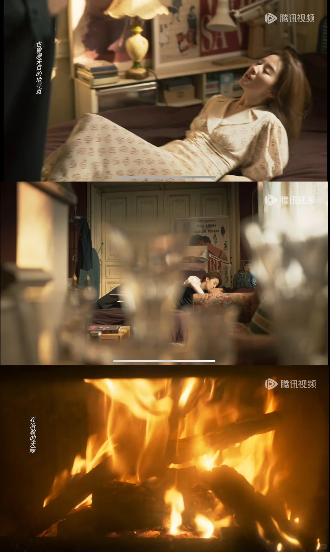 不是你俩，这也太性感了