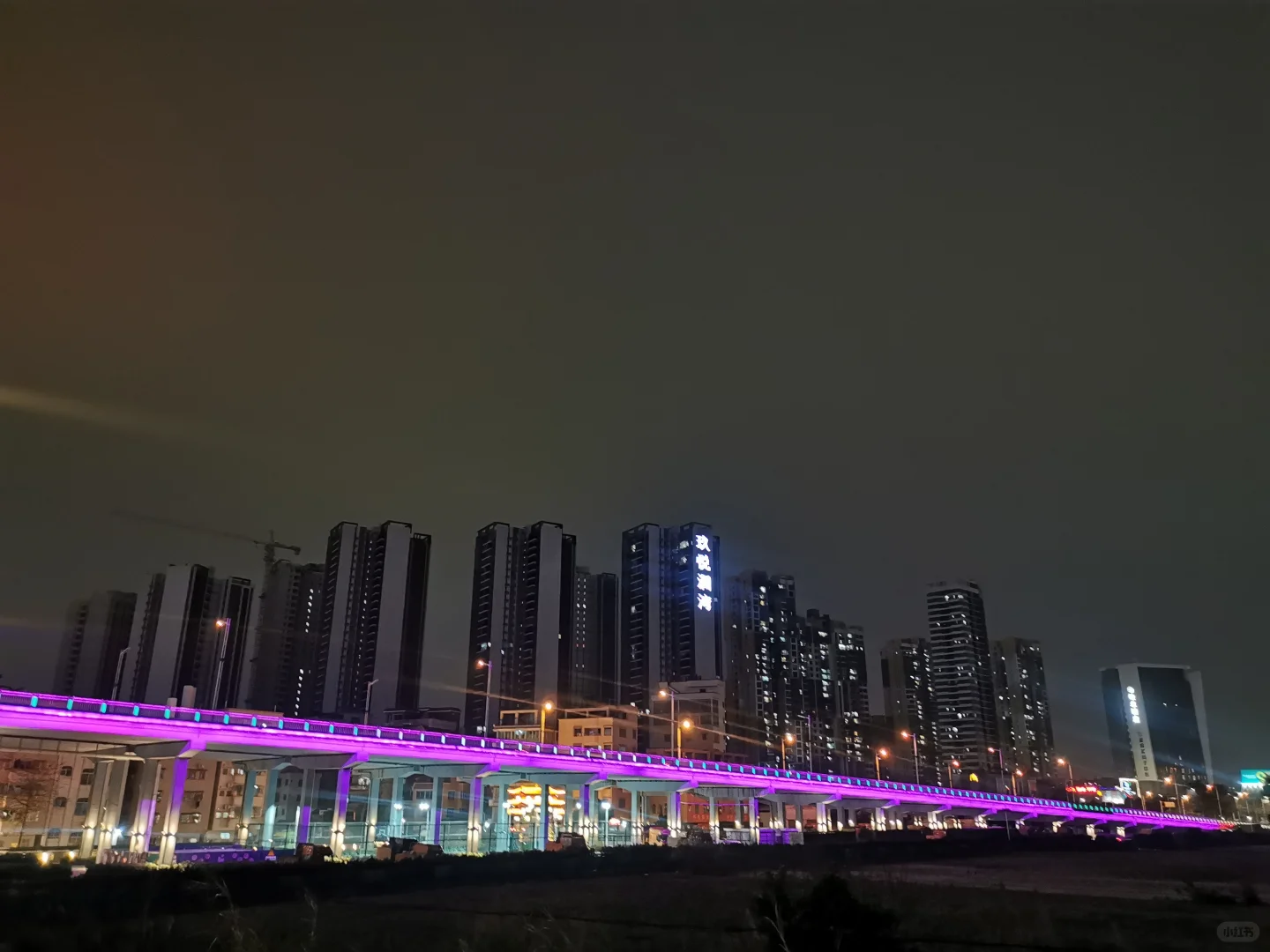 ✨佛山南庄宝藏楼盘 | 海伦堡汇银玖悦澜湾✨