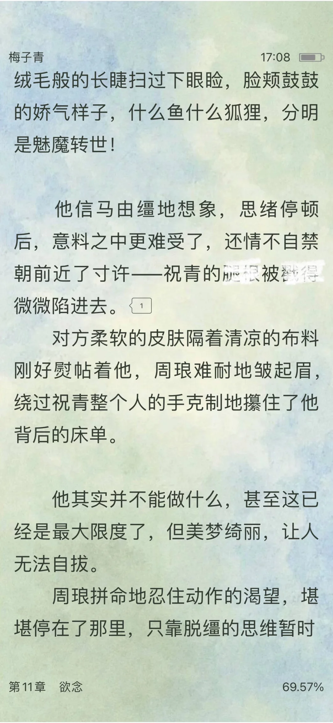 清冷钓系美人训犬，名场面疯狂尖叫💥