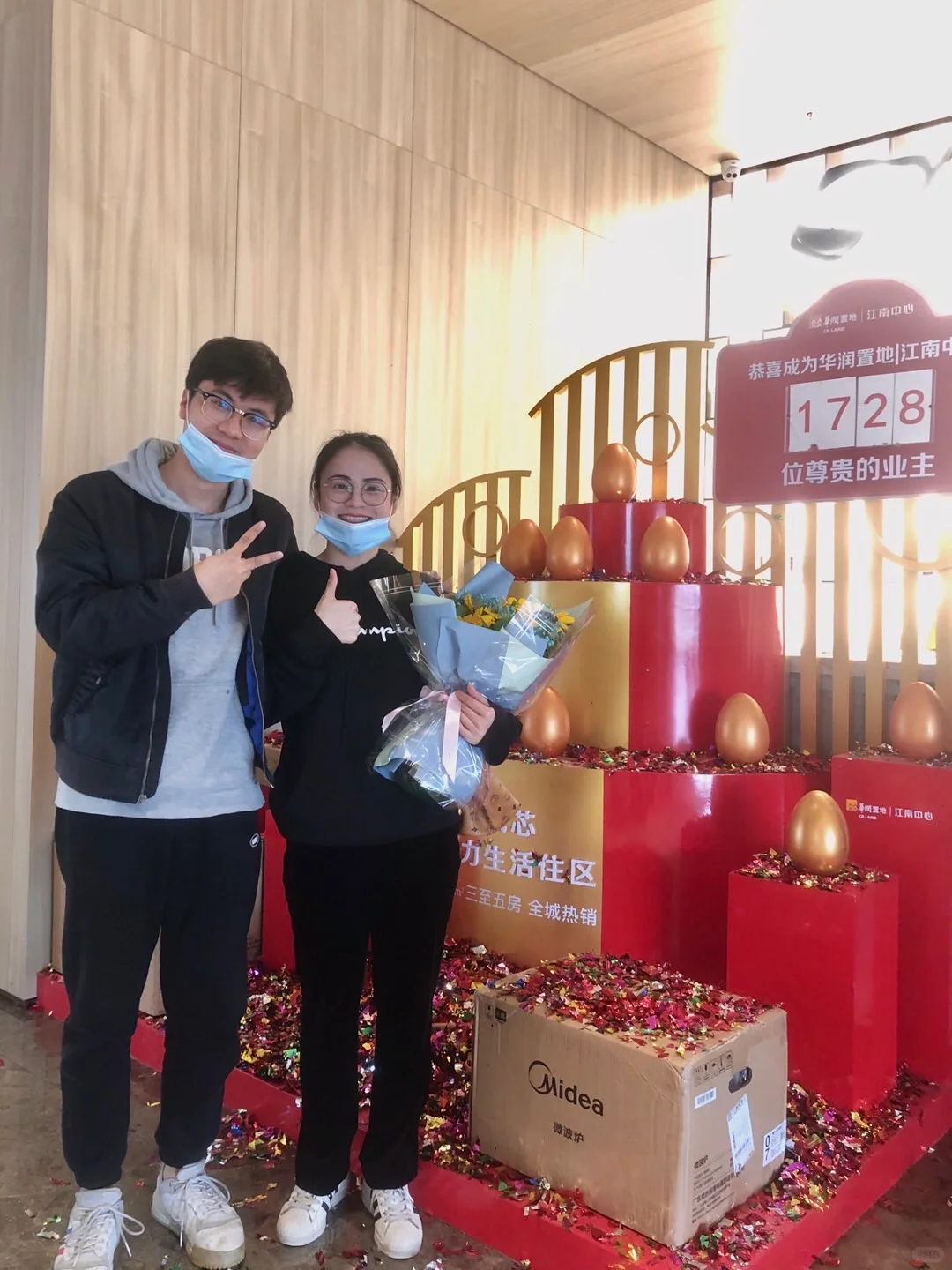 90后刚需买房丨第一次买房这些需要明确