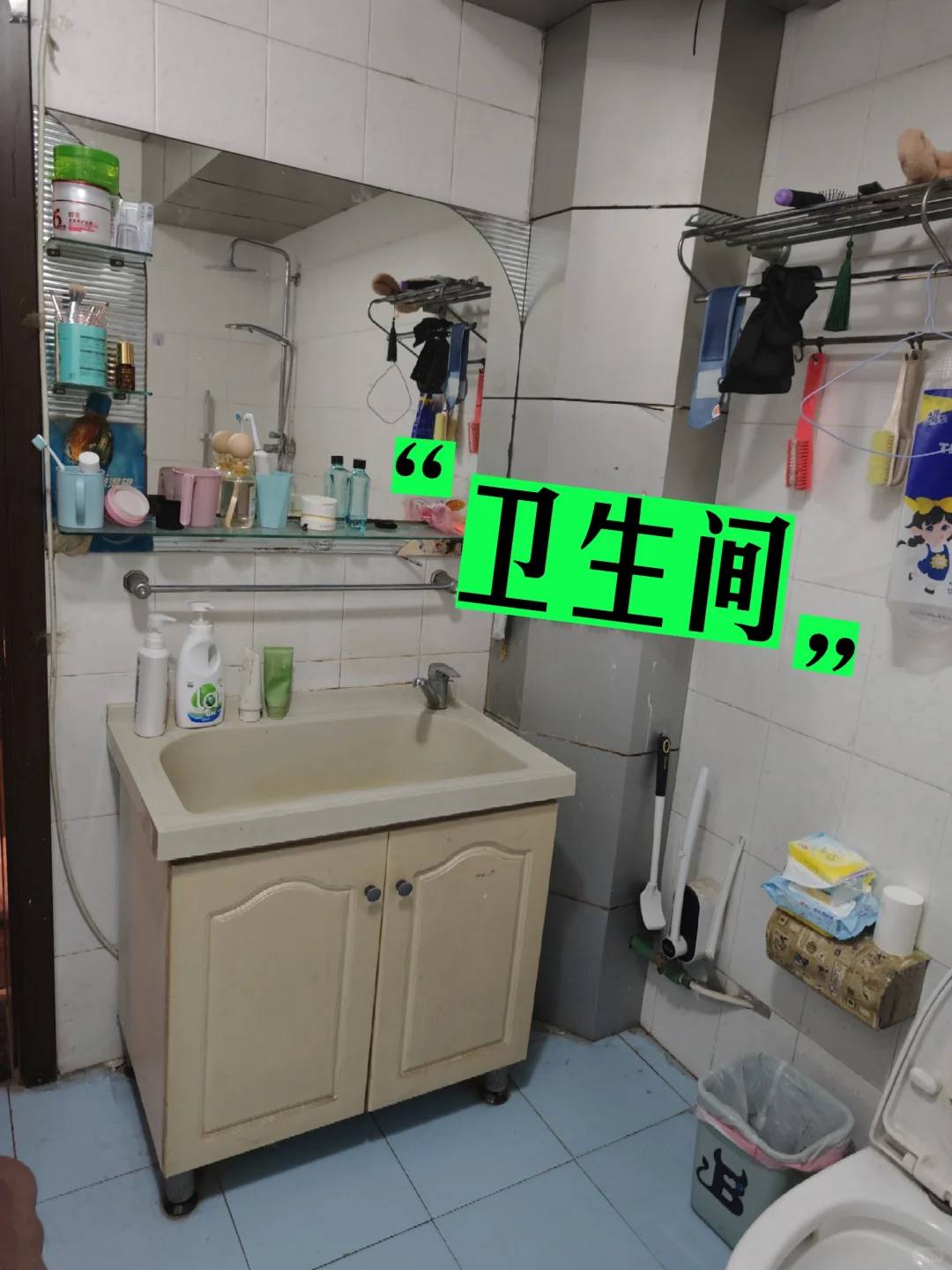 房屋出租 邯山区明珠花园B区