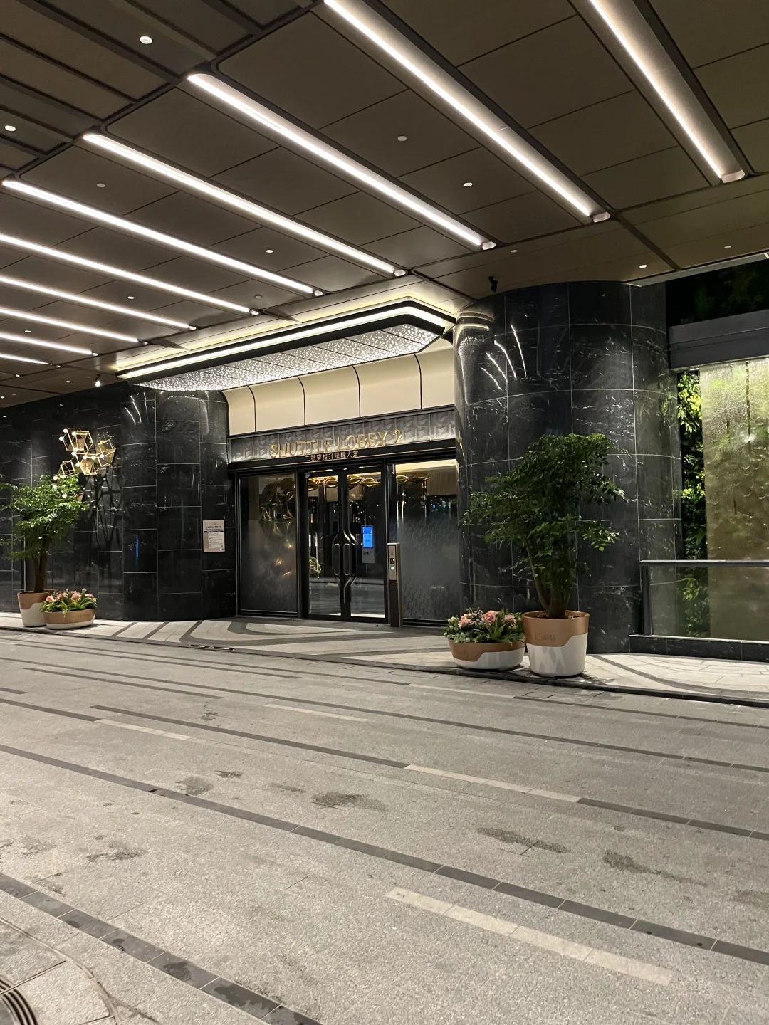 香港🇭🇰第一个小家，启德天玺天