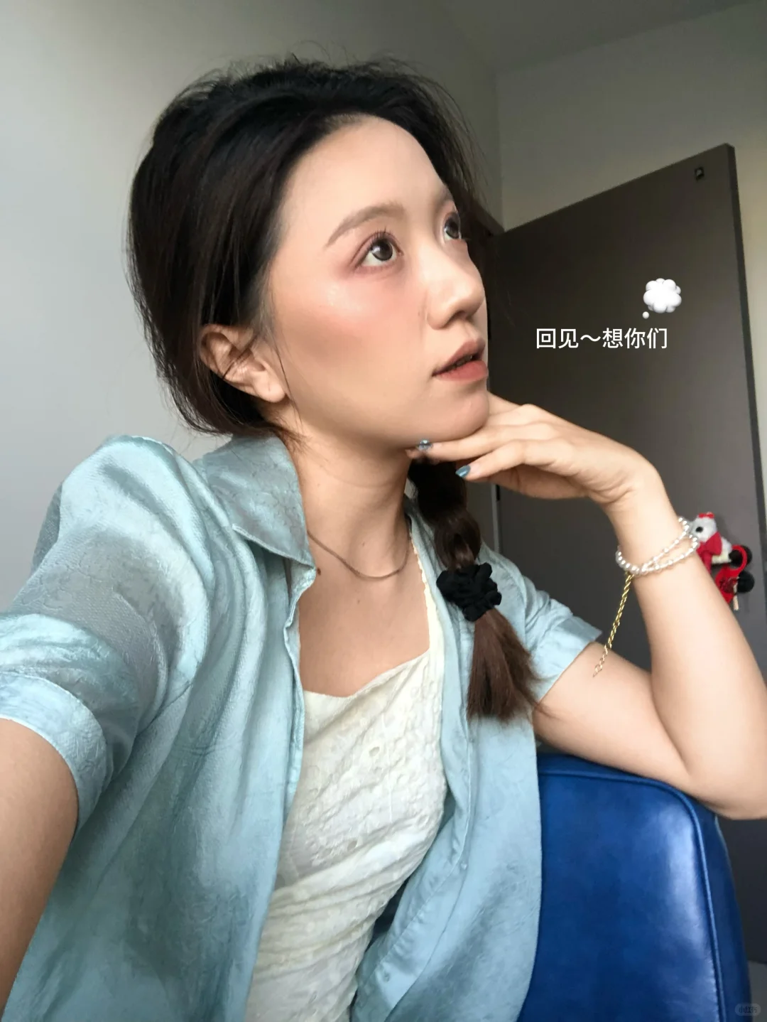 活到今天才发现 原来媚眼如丝是一种手段