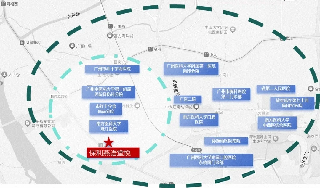 海珠保利燕语堂悦全面测评+优缺点总结