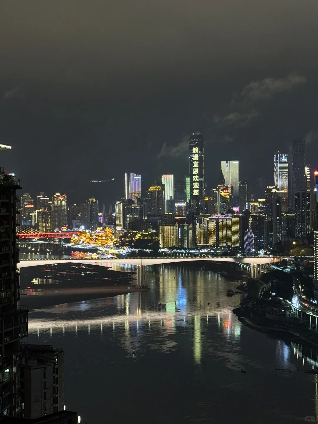 感谢重庆房价🙏让我27岁入住江景房🥹🥹