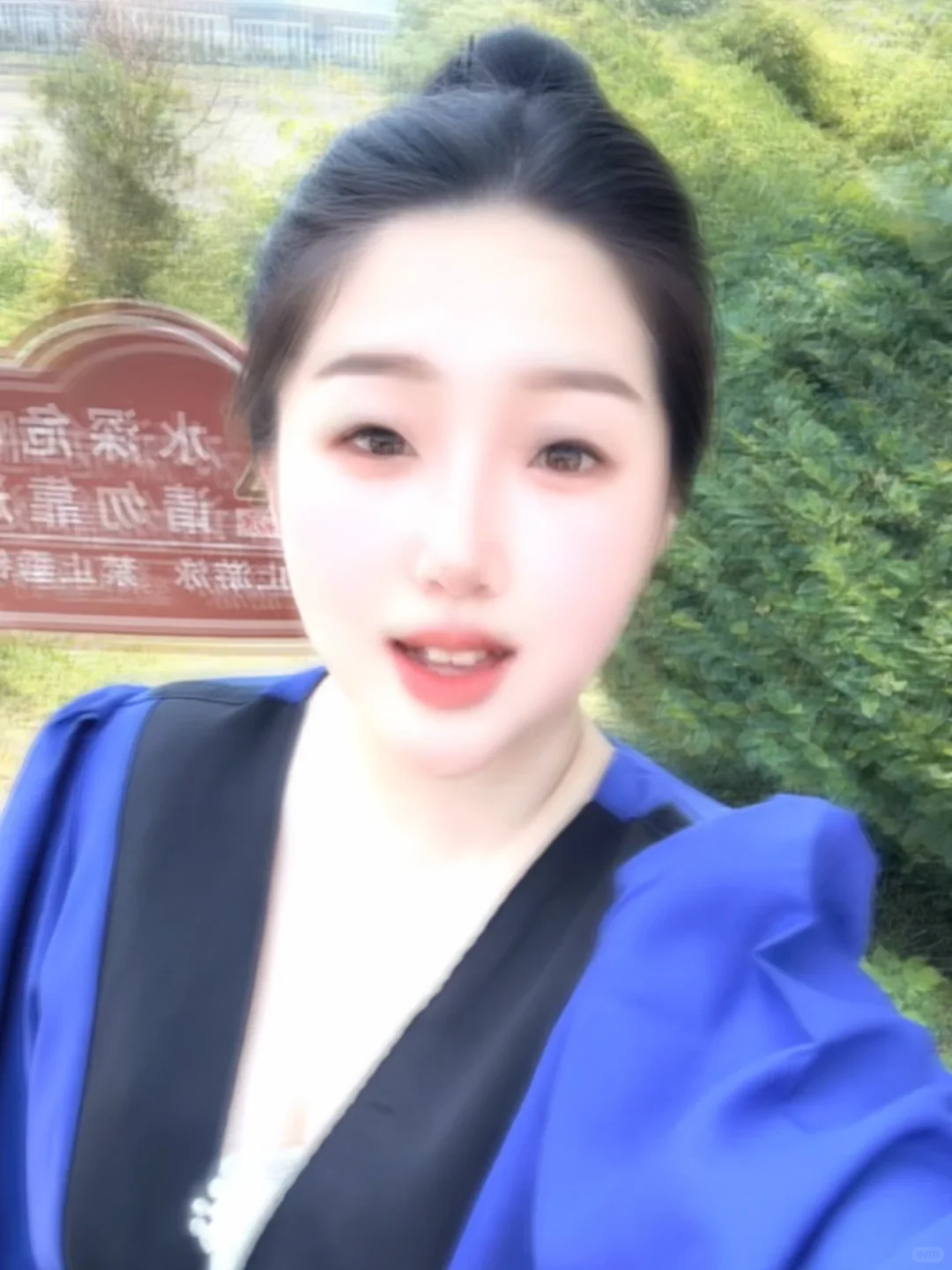 至此，我的学生时代正式落下帷幕。