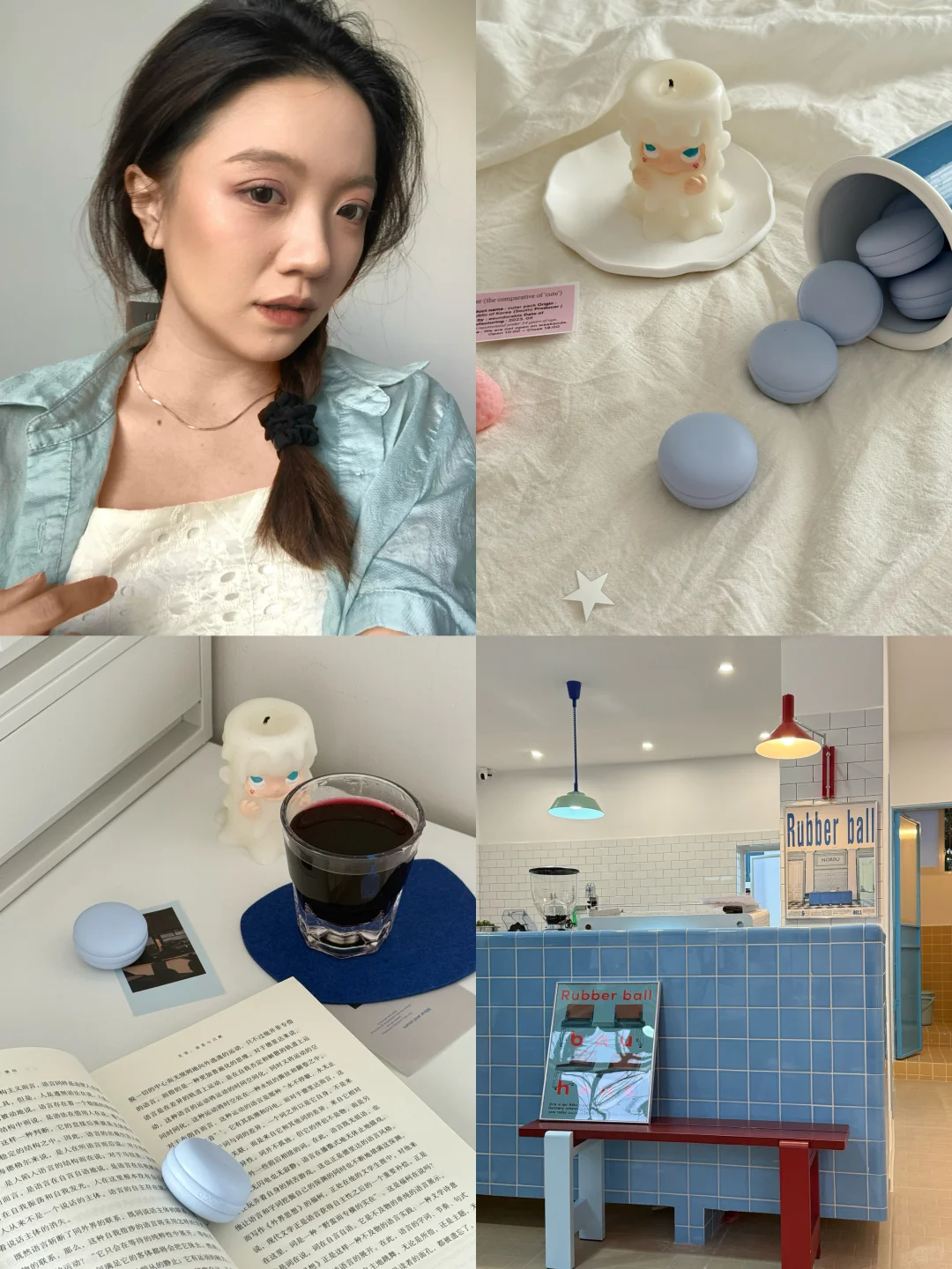 活到今天才发现 原来媚眼如丝是一种手段