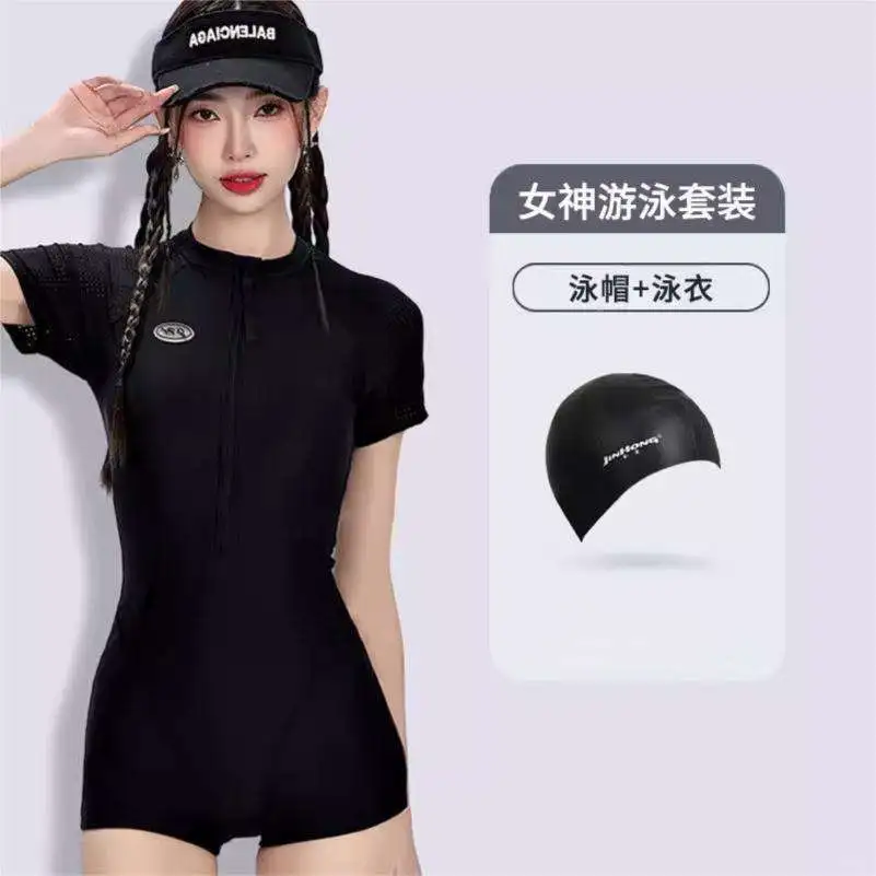 泳衣女连体2024年新款大码显瘦平角专业