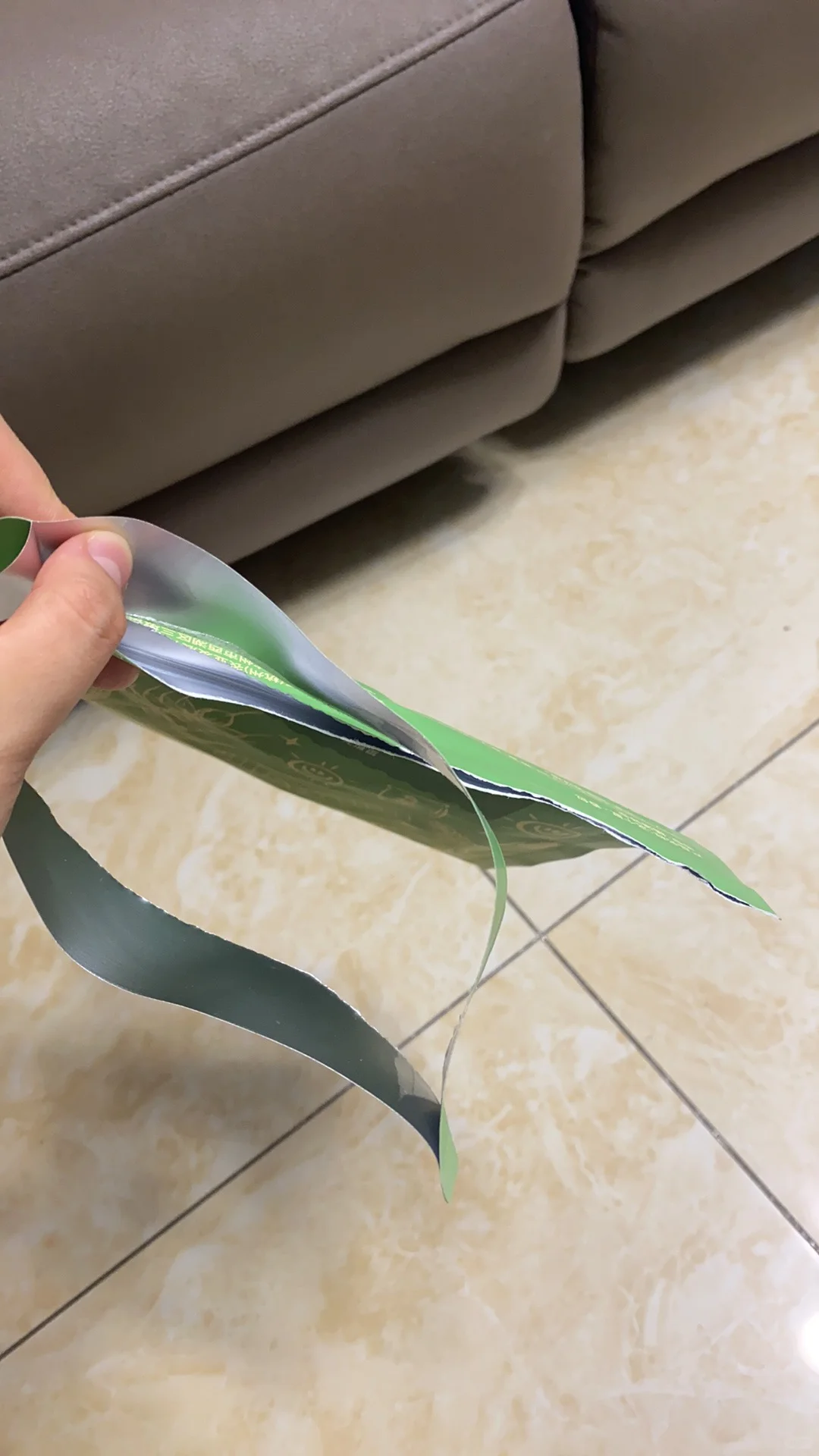 媚眼抛给瞎子看的一天