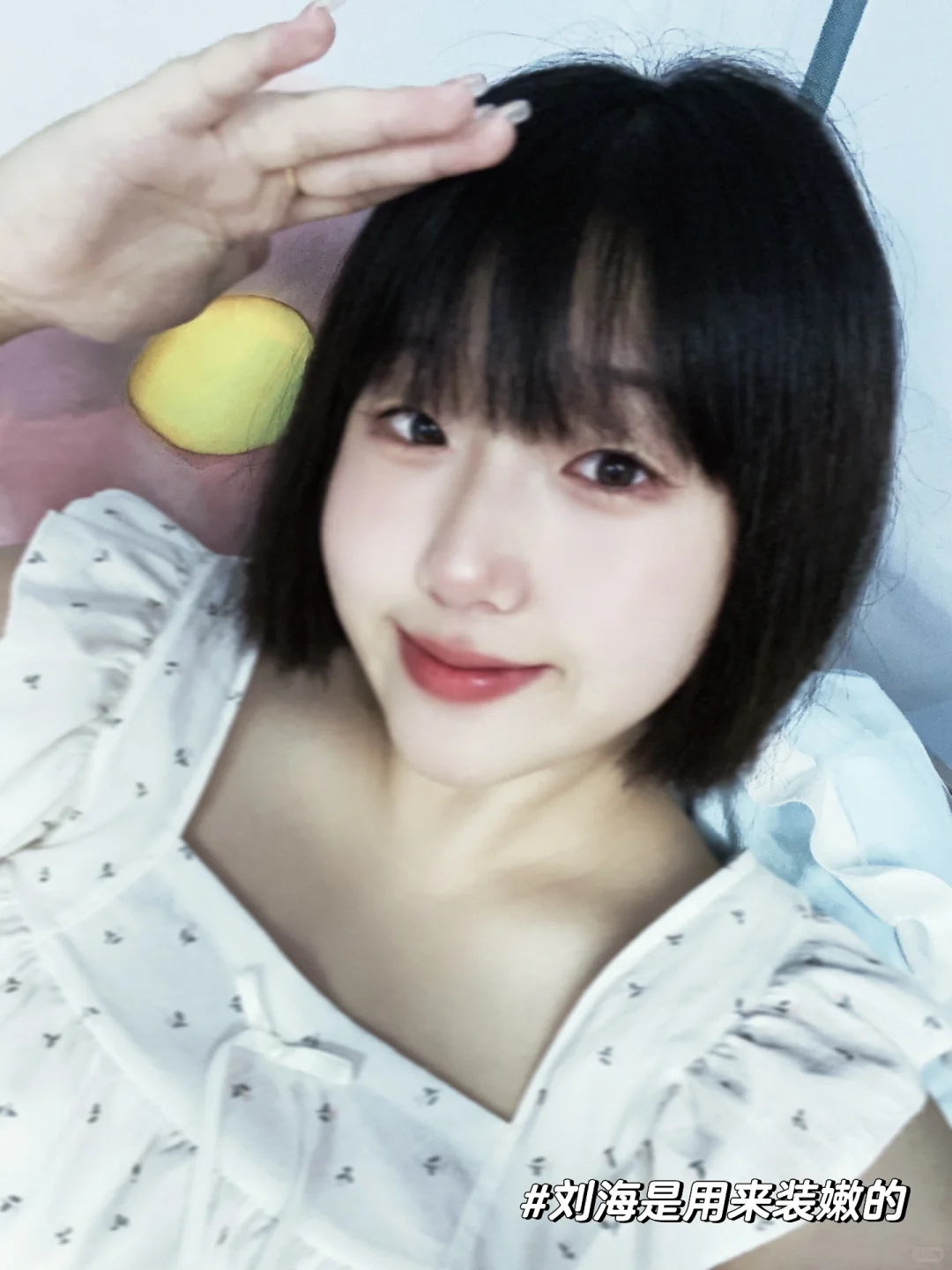 读研plog ｜27岁女大学生的读研日常碎片