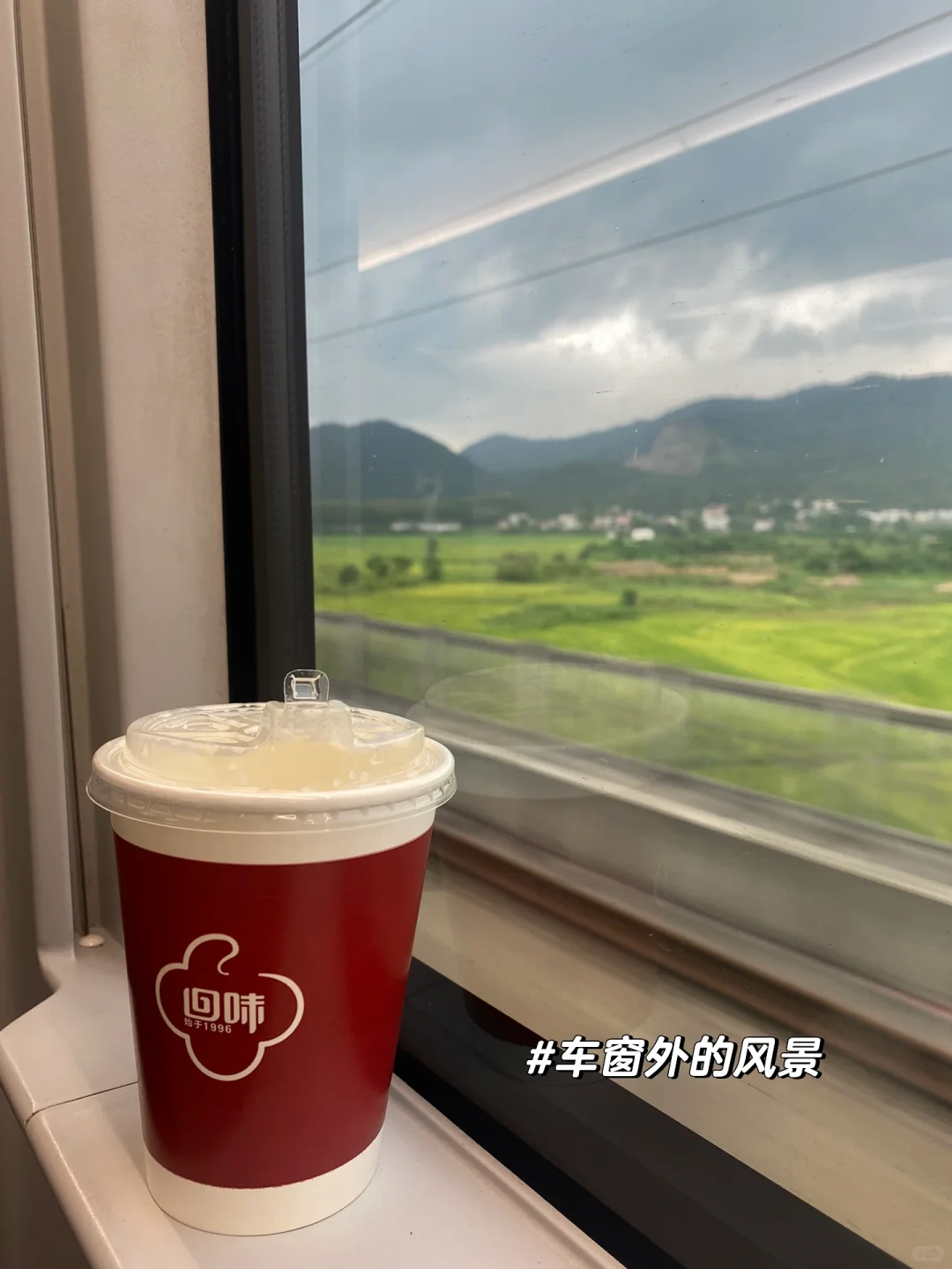 读研plog ｜就这样开始了我的研二生活。