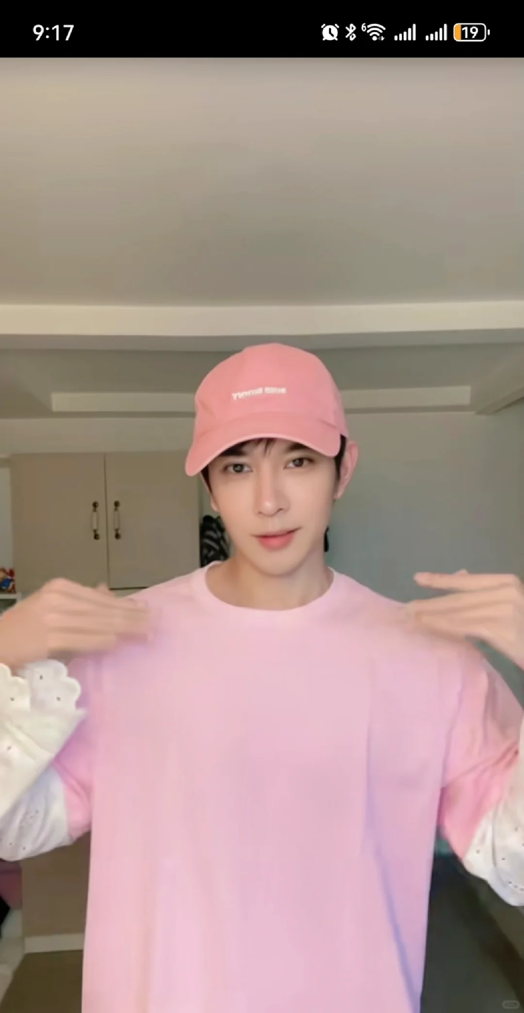 媚眼如丝啊大宇😍😍😍
