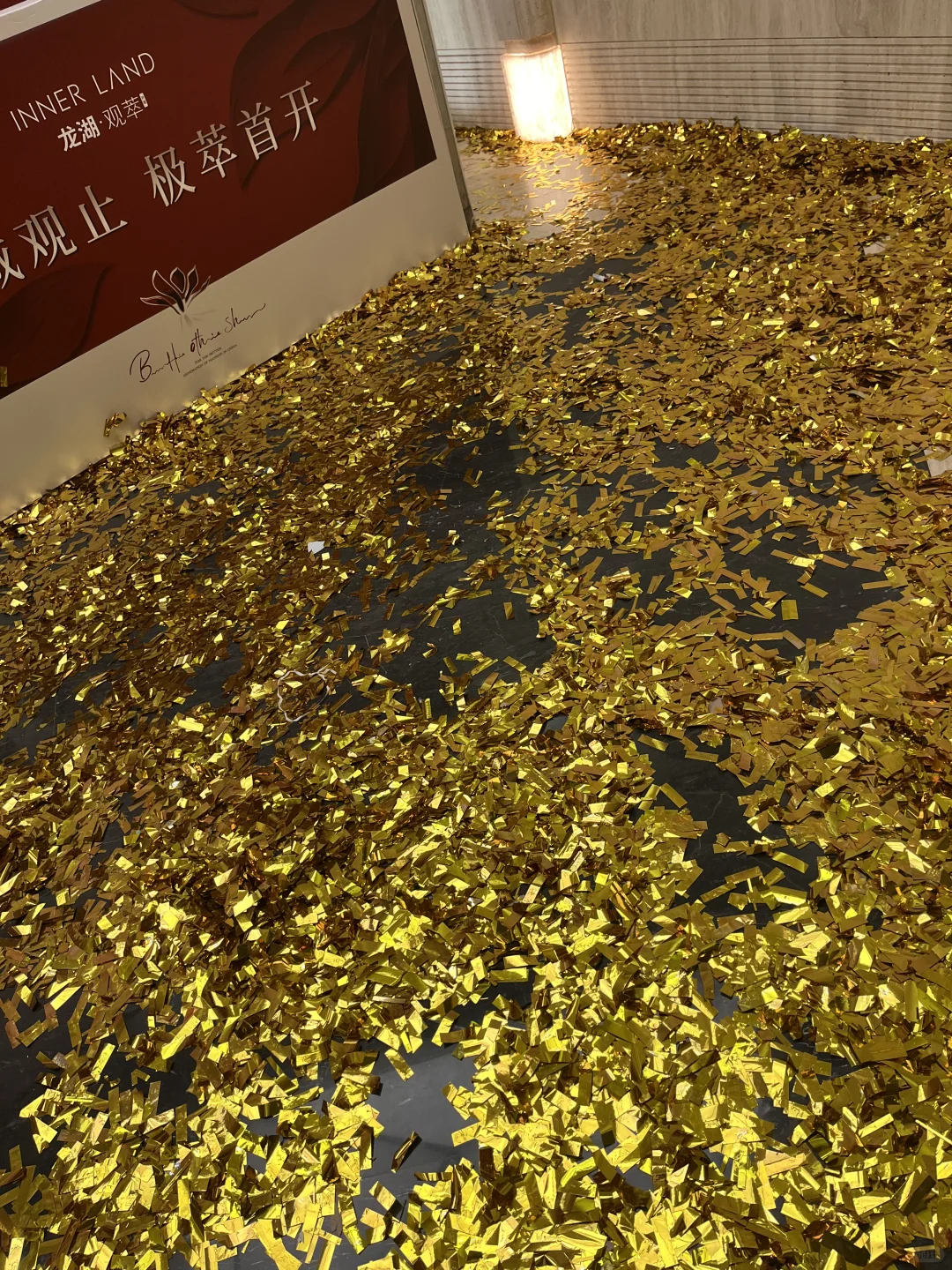 后悔没早来！龙湖观萃这波热销是有原因的