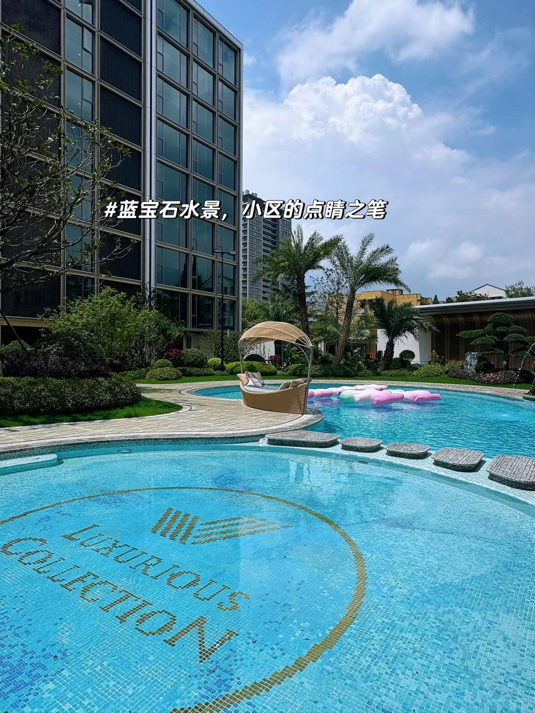 滨江望翠蓝庭｜杭州文教顶流白月光交付实探