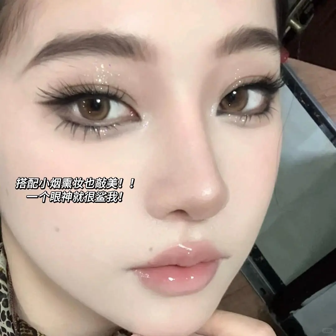 🎁兜兜甜清透轻斜飞睫毛，超自然媚眼神