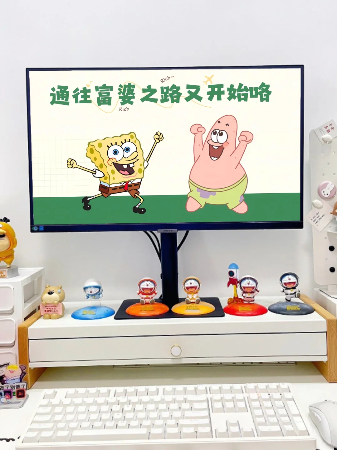 电脑壁纸｜通往富婆之路又开始咯