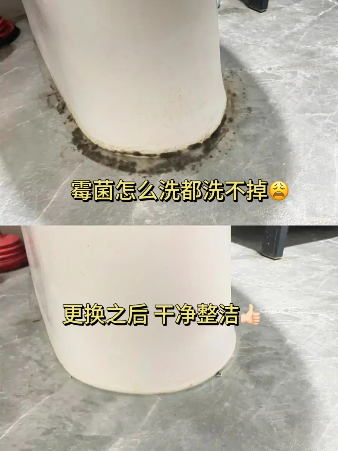 开发商打得玻璃胶！就这样糊弄人😤真服了