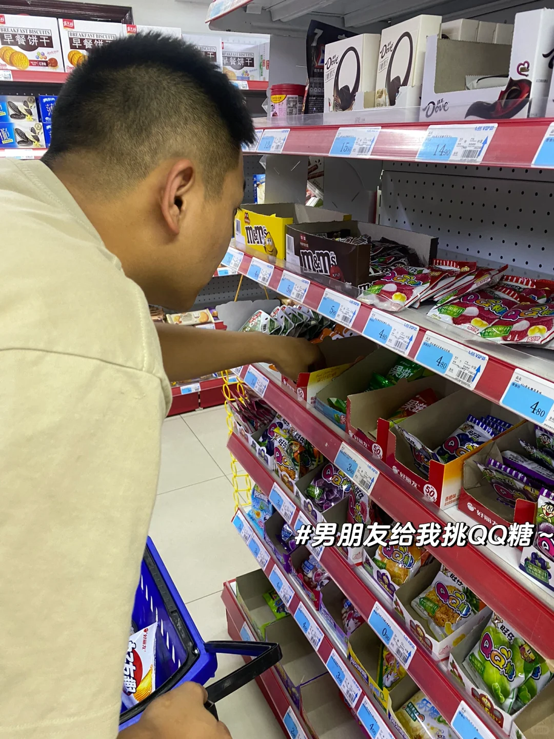 读研plog ｜就这样开始了我的研二生活。