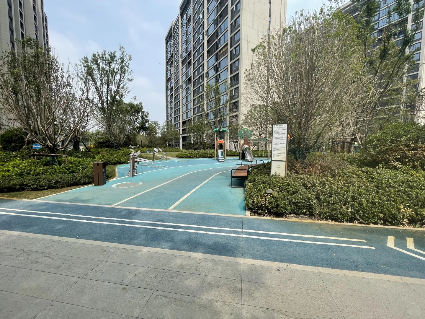 恭喜，喜提新房