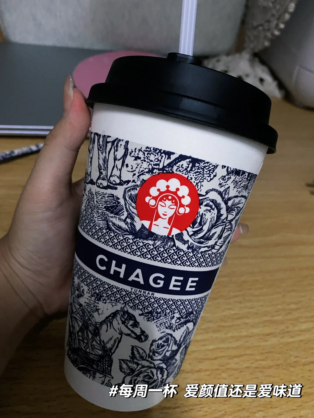 读研plog ｜27岁女大学生的读研日常碎片