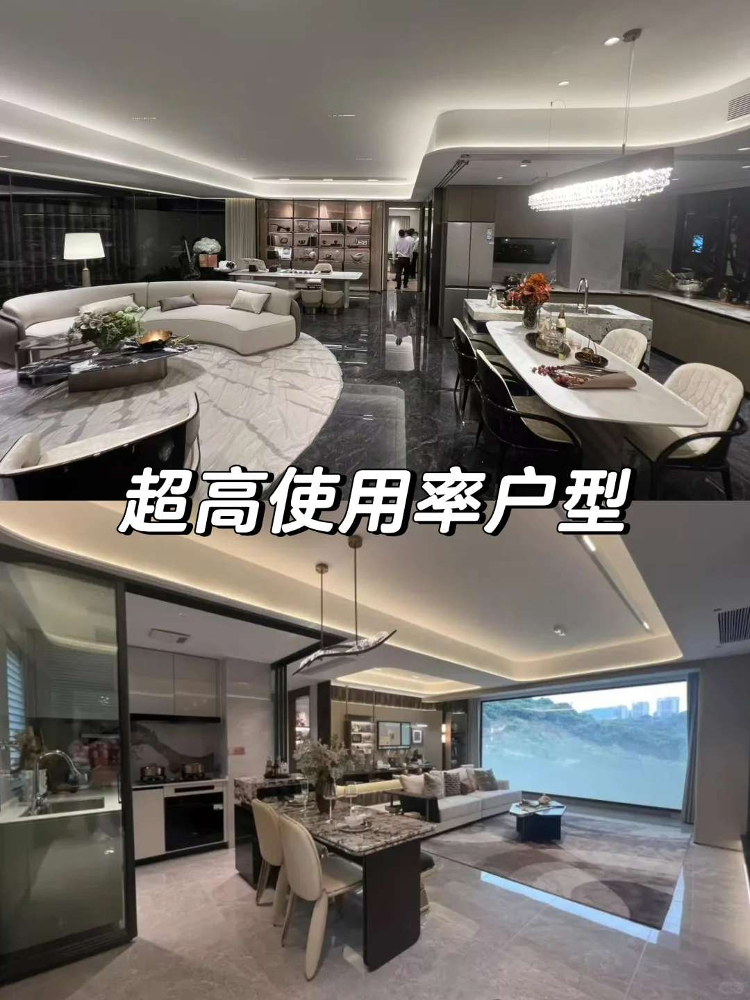 老黄埔刚需楼盘评测｜这个盘值不值得冲？