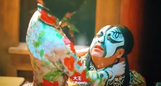 六姨太投怀送抱，黄渤演出了观众的真实反应