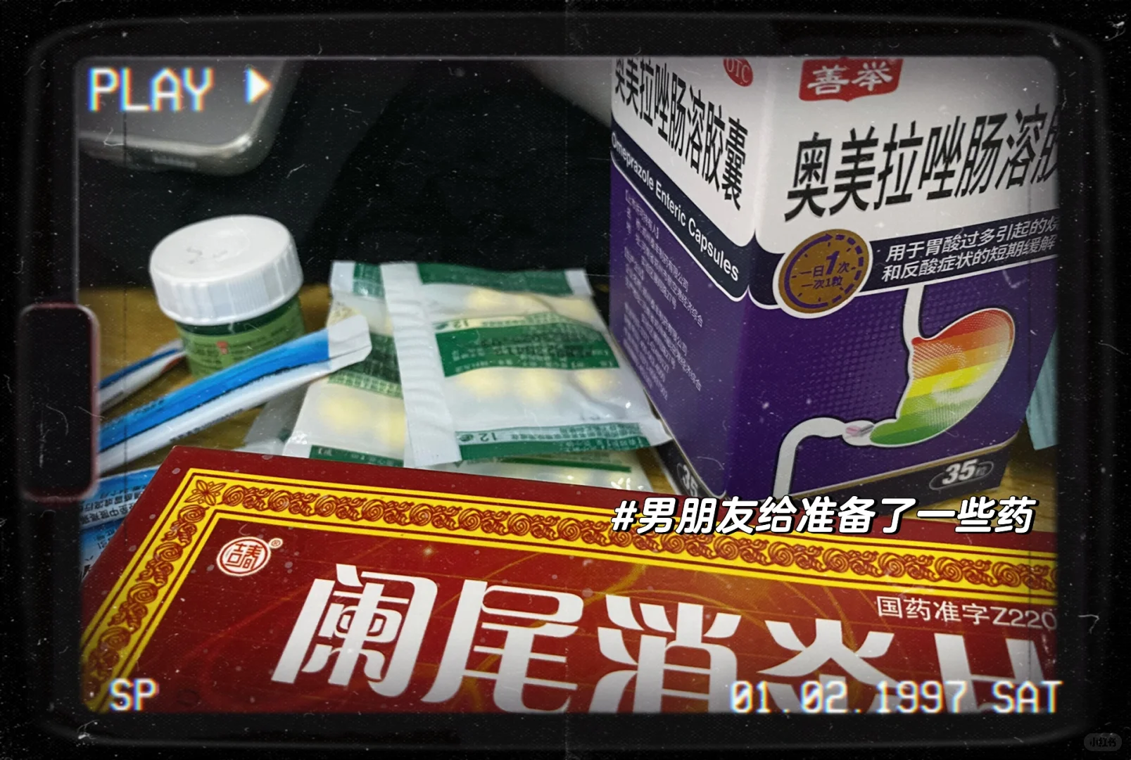 读研plog ｜就这样开始了我的研二生活。