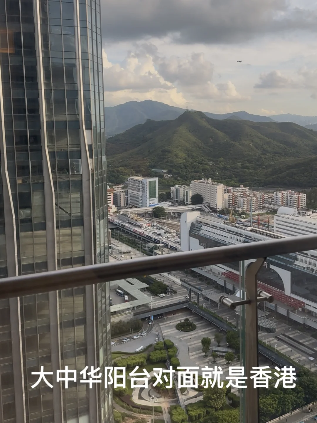 港深通勤租房｜经验贴 看了不下20套新楼盘