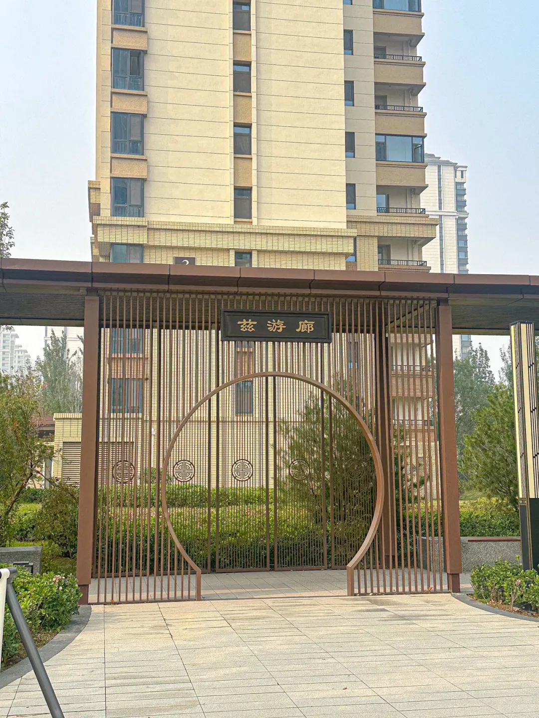 又是看学区房的一天，今天心动了💗……