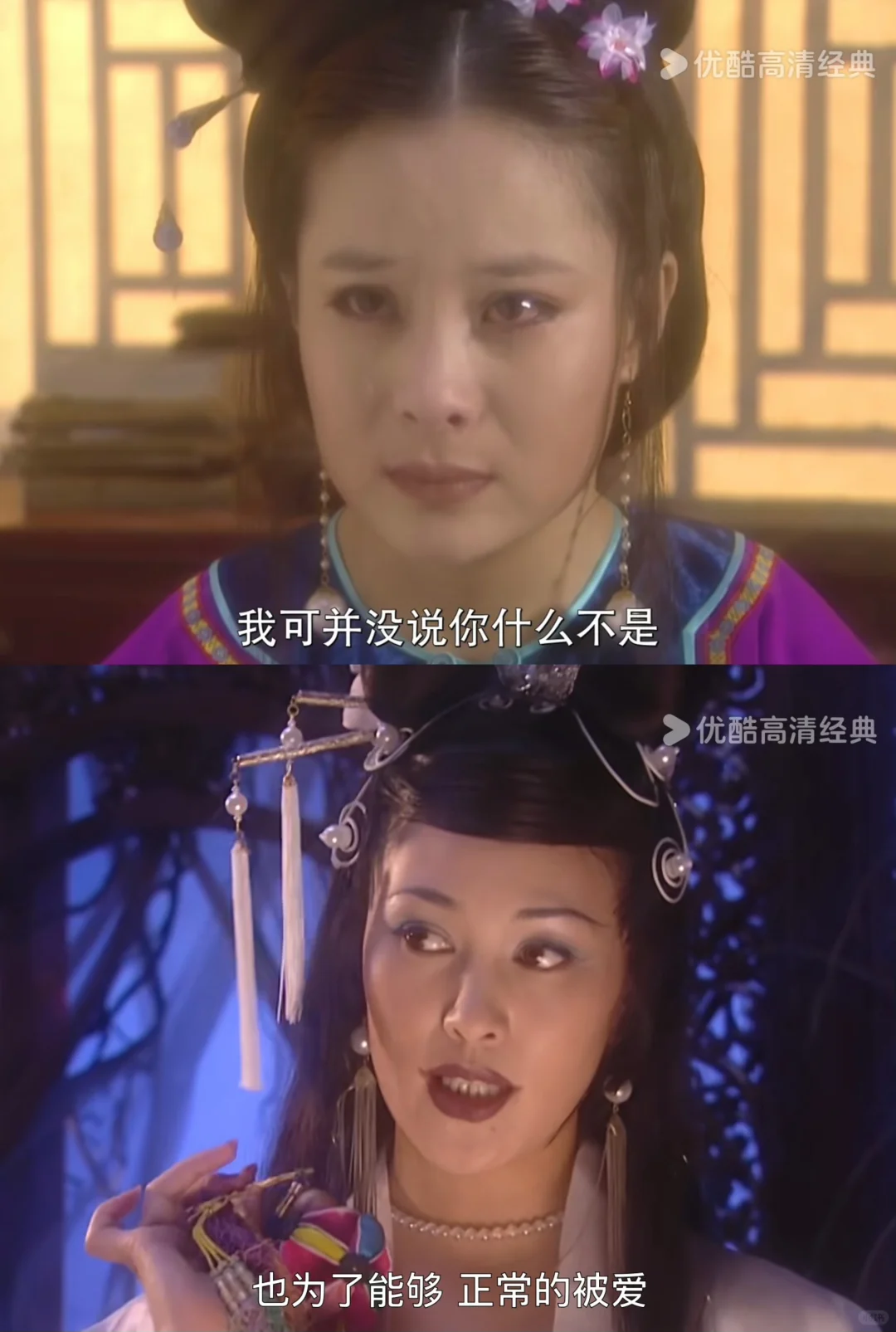 这版聊斋我都不敢在地铁上打开看