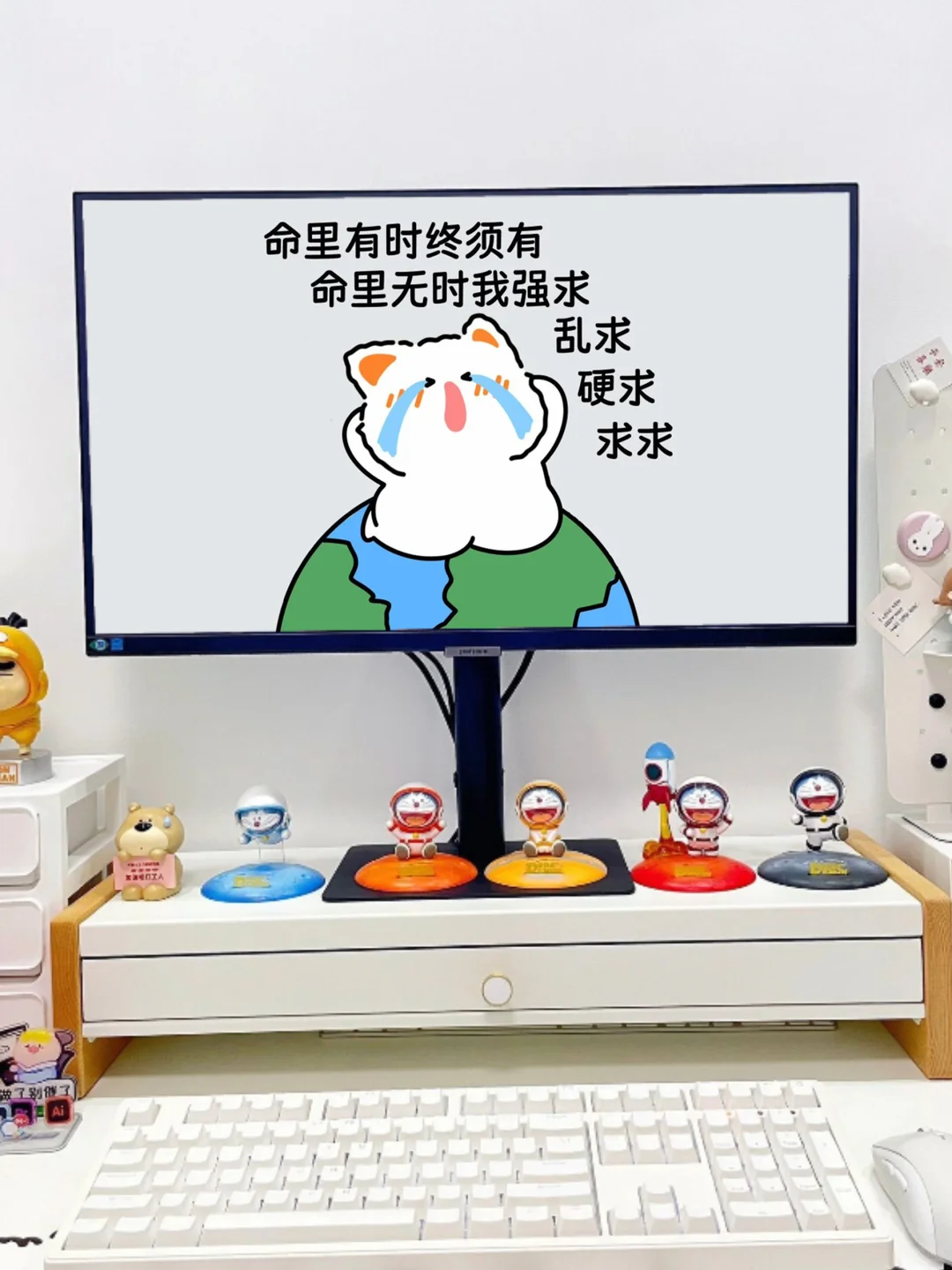 电脑壁纸｜通往富婆之路又开始咯