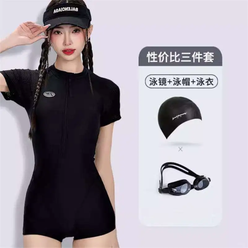 泳衣女连体2024年新款大码显瘦平角专业