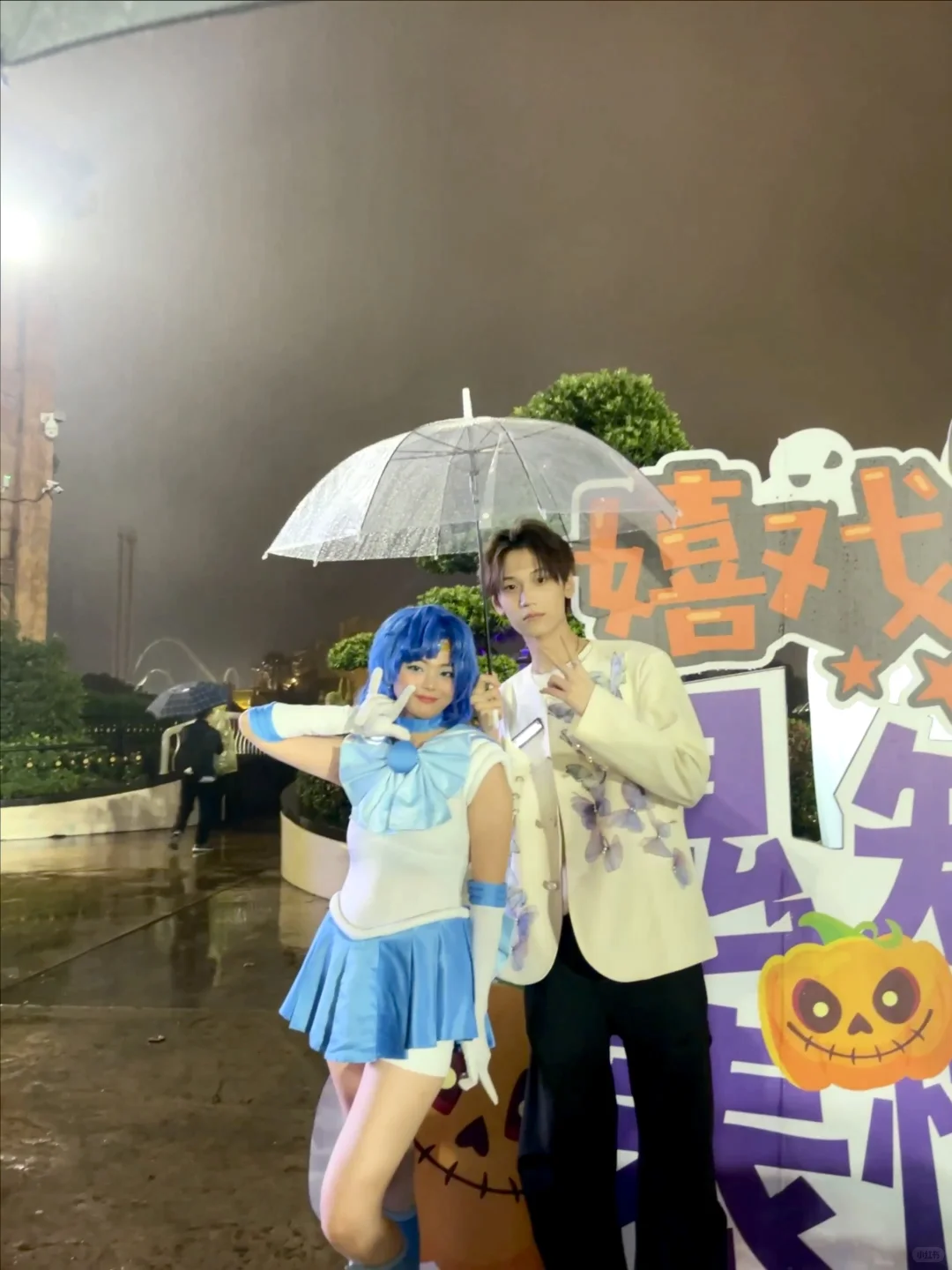 美少女战士捕鬼记·万圣特别篇🦋🎃💕