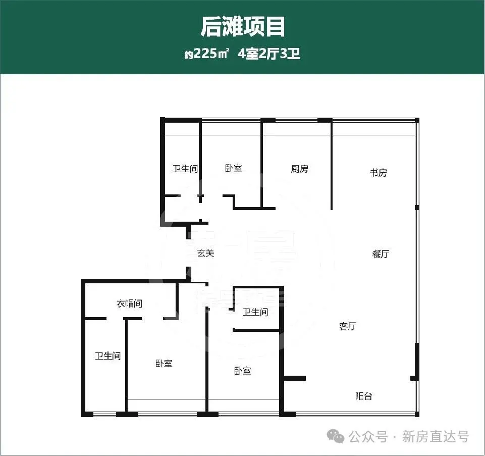 🔥华润后滩项目设计方案公布🔥🈶团购优惠