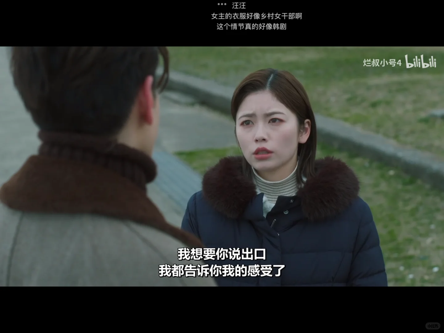 为啥这么唯美的镜头要让女宝穿羽绒服啊