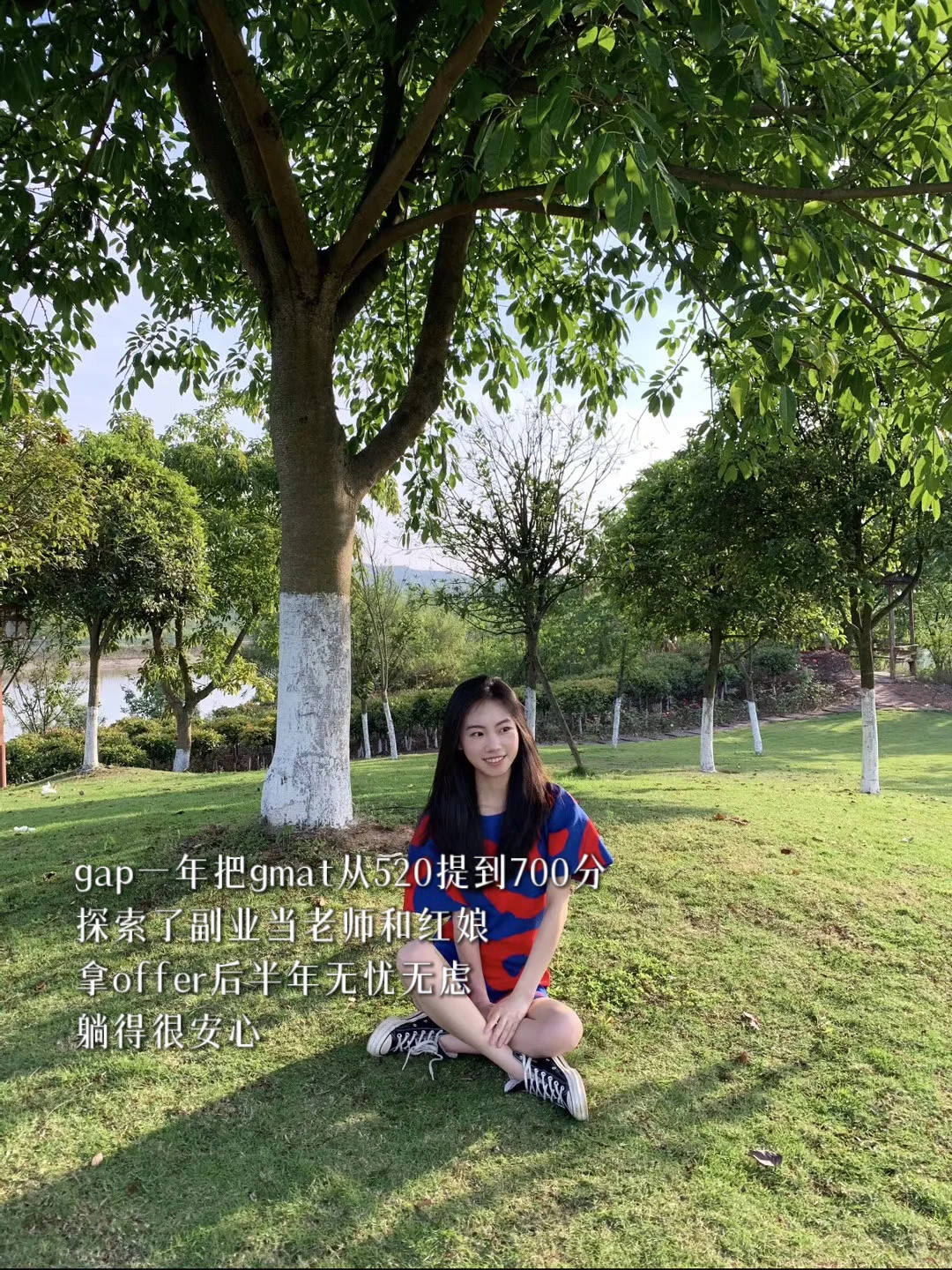 川渝小孩上学轨迹｜再卷我就回家躺平😅