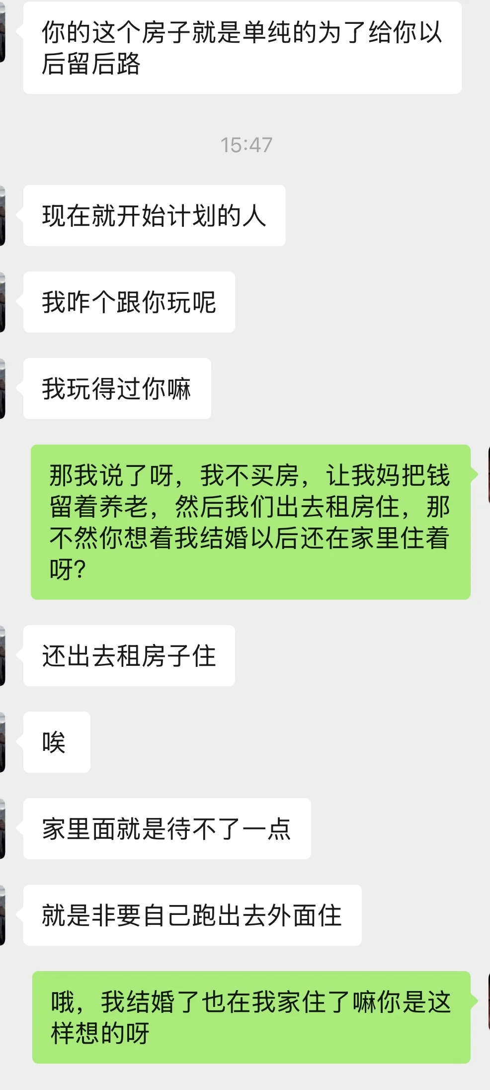 给大家发一个后续，已经提分了！！！